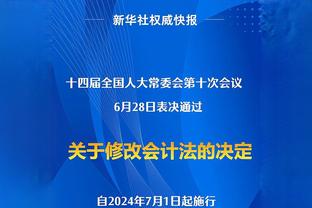 韩媒谈中韩战：韩国队期待连续6场不丢球 李刚仁挑战连续4场进球